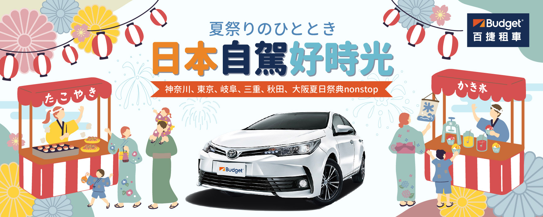 圖片敘述